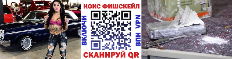 COCAIN 98%  купить  сайты  ссылка на мегу ссылка  Верещагино 