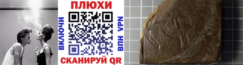 ГАШИШ ice o lator  мориарти Telegram  Верещагино 