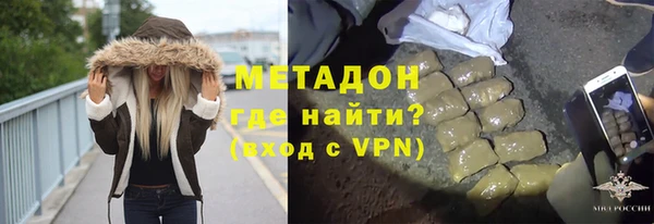 ГАЛЛЮЦИНОГЕННЫЕ ГРИБЫ Беломорск