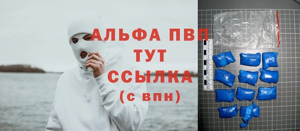 метадон Бронницы