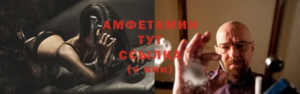 метадон Бронницы