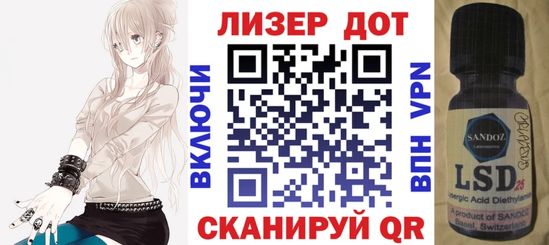 Марки NBOMe 1500мкг  Верещагино 