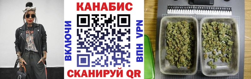 дарк нет клад  Верещагино  Шишки марихуана план  купить наркотик  кракен как зайти 